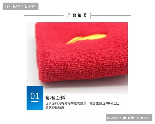 乒乓球爱好者必看护腕选购指南与推荐品牌解析 乒乓球爱好者必看护腕选购指南与推荐品牌解析