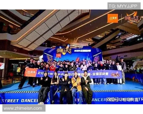 成都街舞队包夹革新之路：探索舞蹈艺术的新边界与无限可能