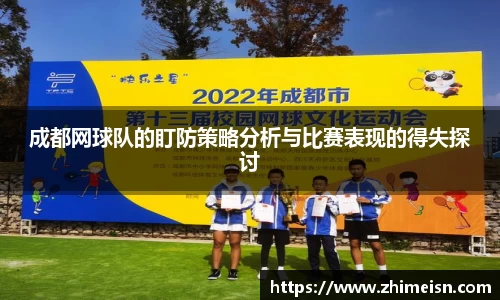 威廉希尔体育官网