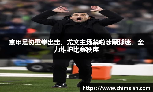 williamhill威廉希尔