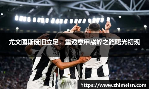 williamhill威廉希尔