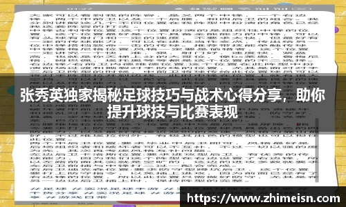 威廉希尔williamhill官方网站
