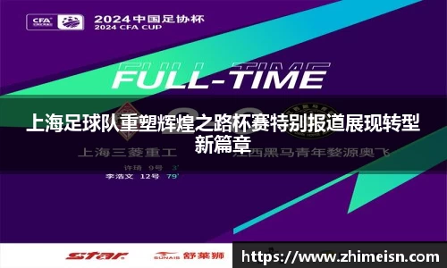 威廉希尔williamhill官方网站