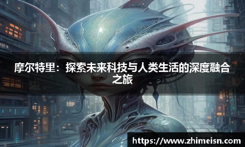 威廉希尔