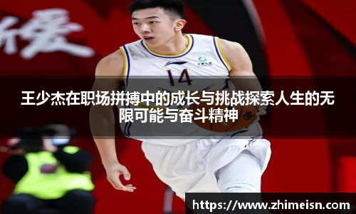 威廉希尔williamhill官方网站