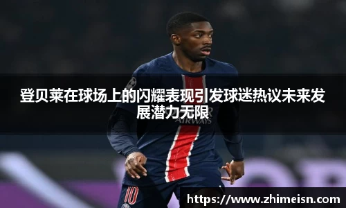 williamhill威廉希尔