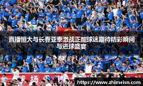 威廉希尔