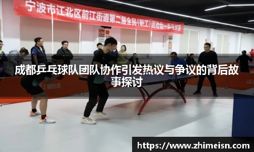 威廉希尔体育官网