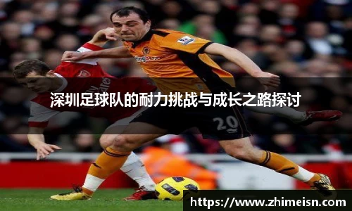 威廉希尔