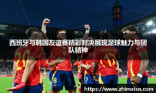 威廉希尔williamhill官方网站