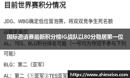 williamhill威廉希尔