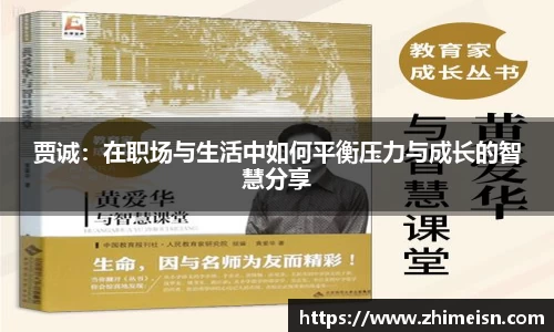威廉希尔