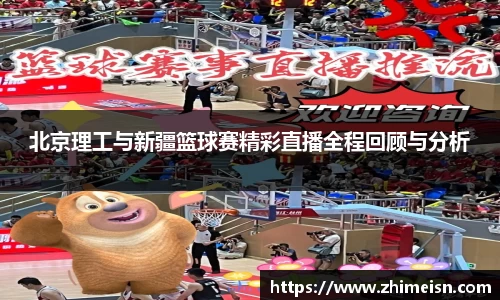威廉希尔