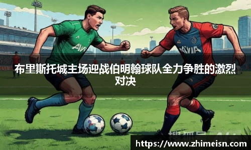 威廉希尔体育官网