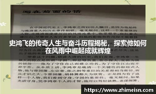 威廉希尔体育官网
