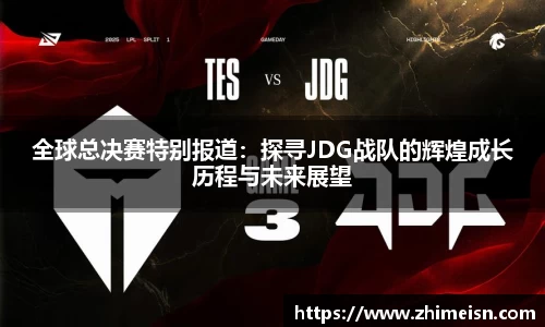 williamhill威廉希尔